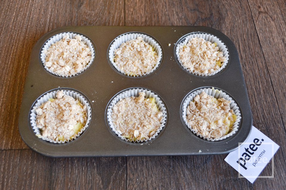 Яблочные маффины с овсяным штрейзелем - Шаг 15