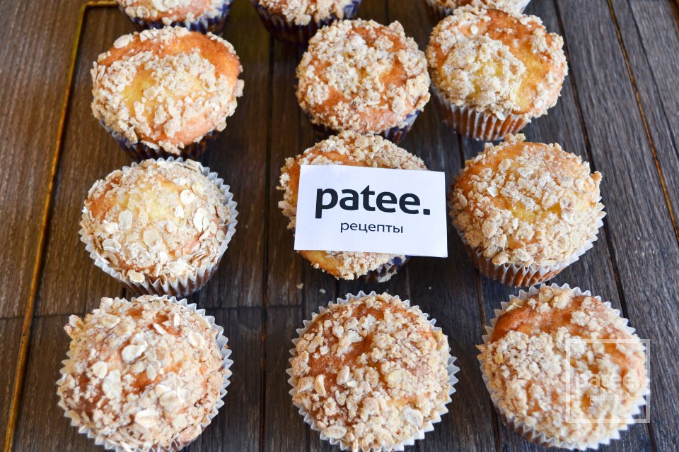 Яблочные маффины с овсяным штрейзелем - Шаг 16