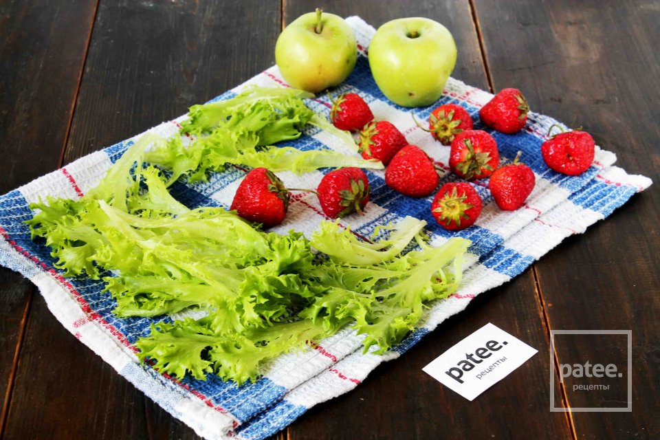 Салат с клубникой - Шаг 2