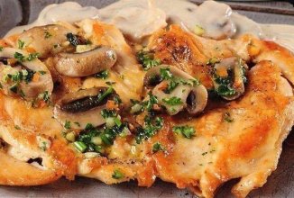 Грудка с грибами