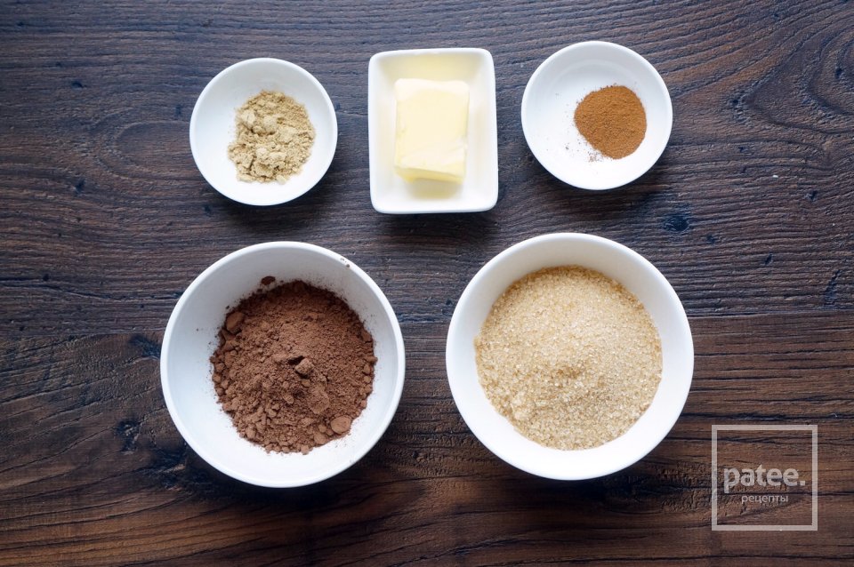 Синнабонны - Шаг 5