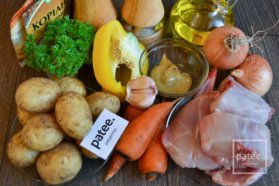 Кролик тушеный с картофелем и болгарским перцем - Шаг 1