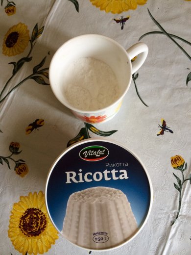 Черничные капкейки - Шаг 7