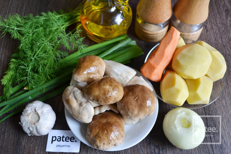 Суп с белыми грибами - Шаг 1