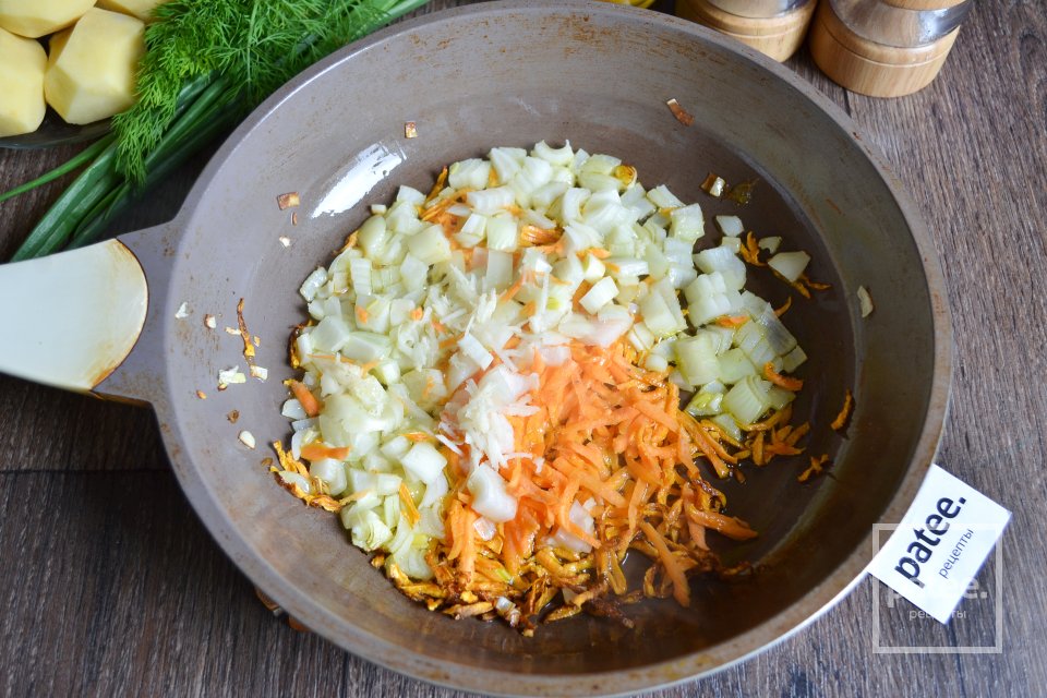 Суп с белыми грибами - Шаг 5