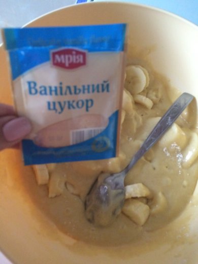 Пирог с бананом. - Шаг 2