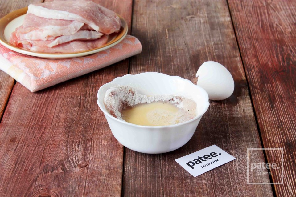 Отбивные из свинины - Шаг 7