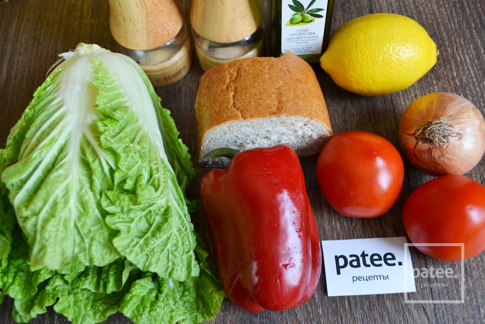 Деревенский салат с сухариками - Шаг 1