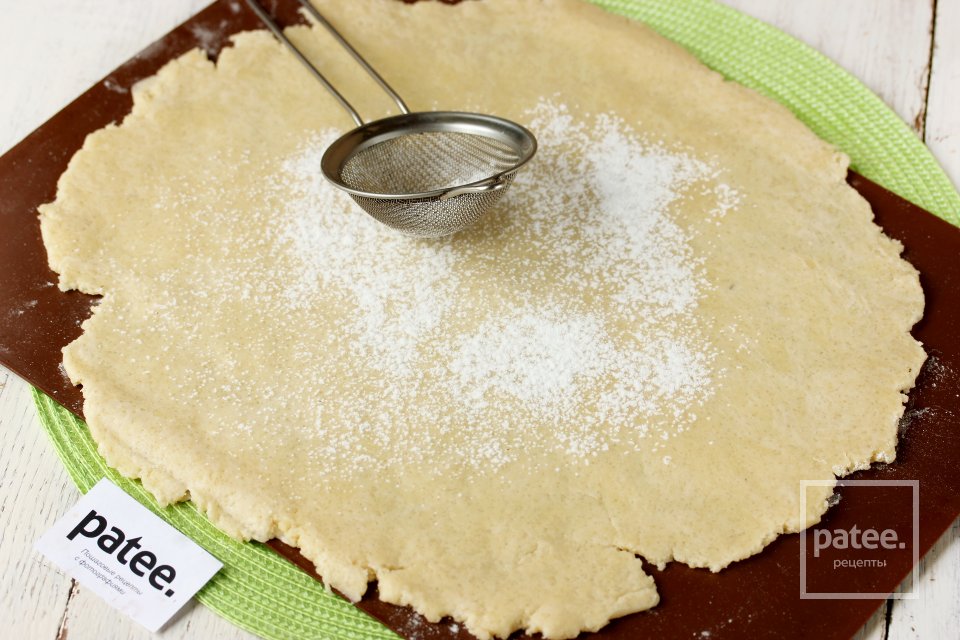 Галета с абрикосами и голубикой - Шаг 9