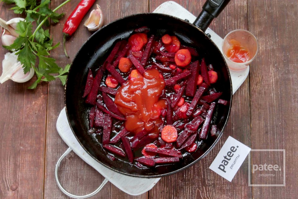 Постный красный борщ - Шаг 7