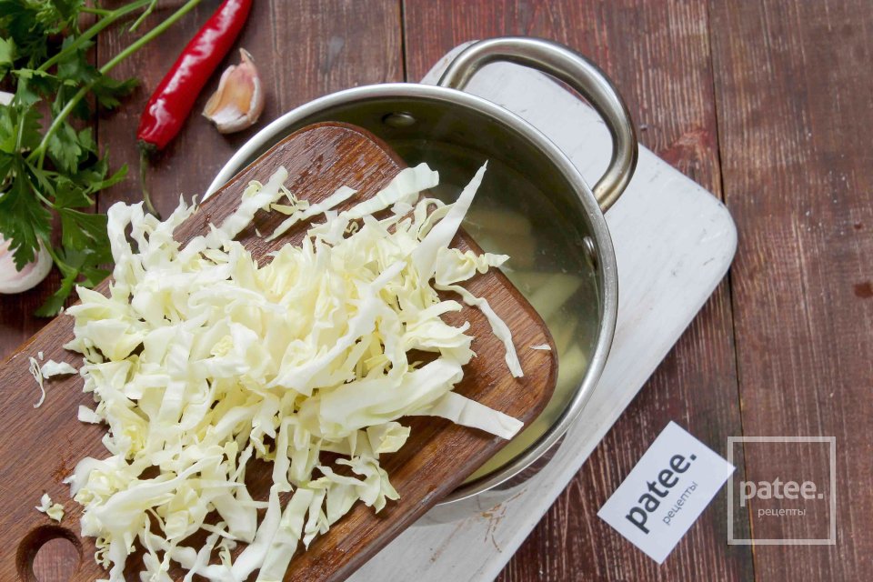 Постный красный борщ - Шаг 10