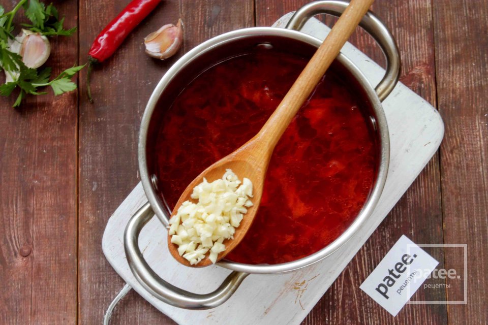 Постный красный борщ - Шаг 15