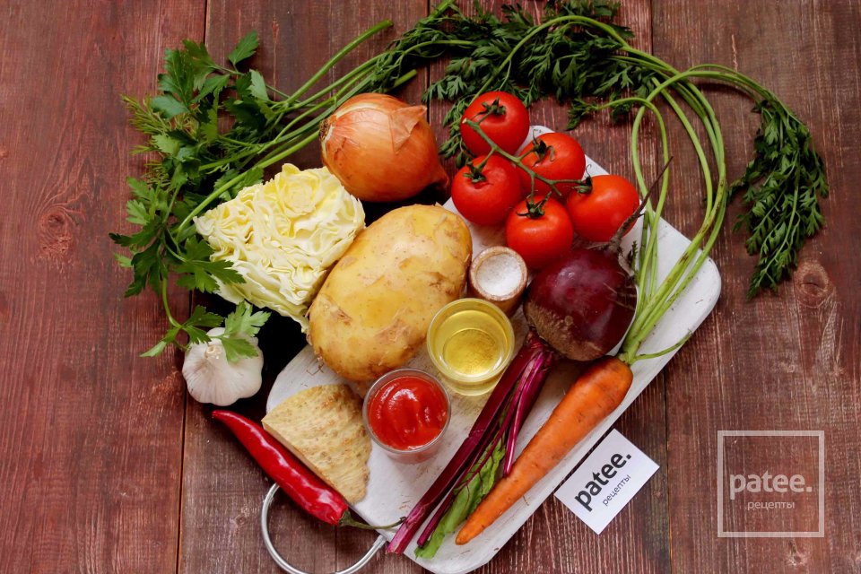 Постный красный борщ - Шаг 1