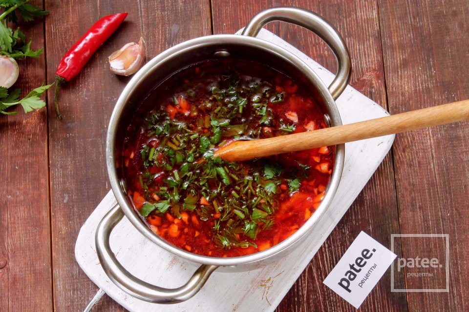 Постный красный борщ - Шаг 16
