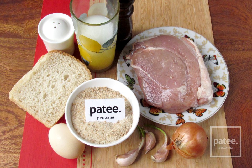 Свиные котлеты в духовке - Шаг 1