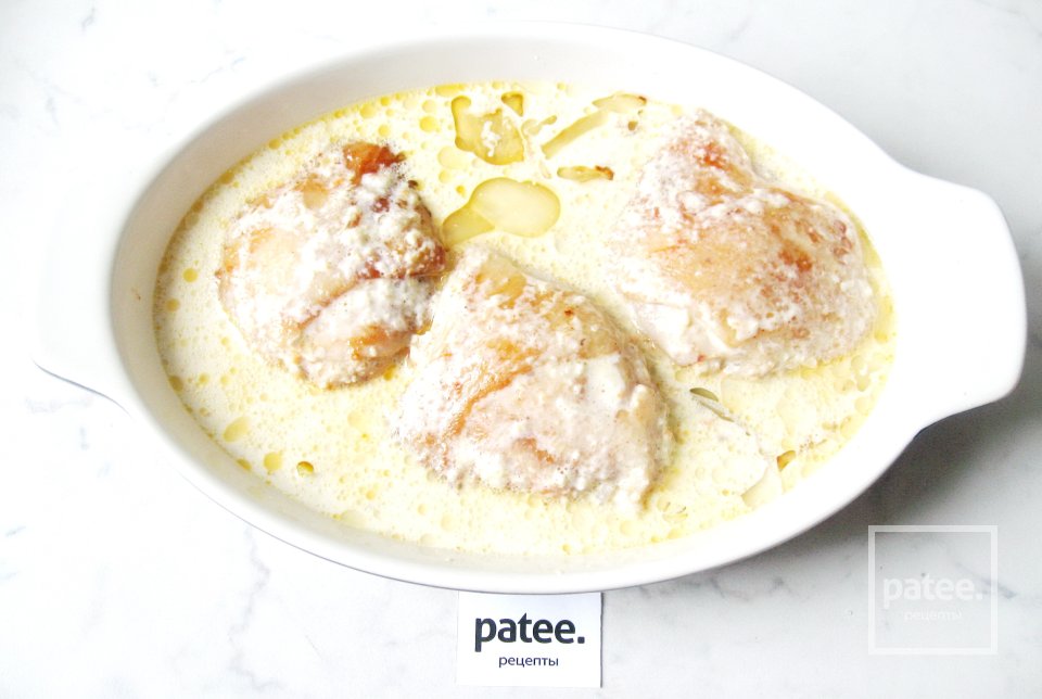 Куриные бедра запеченные в сливках - Шаг 13