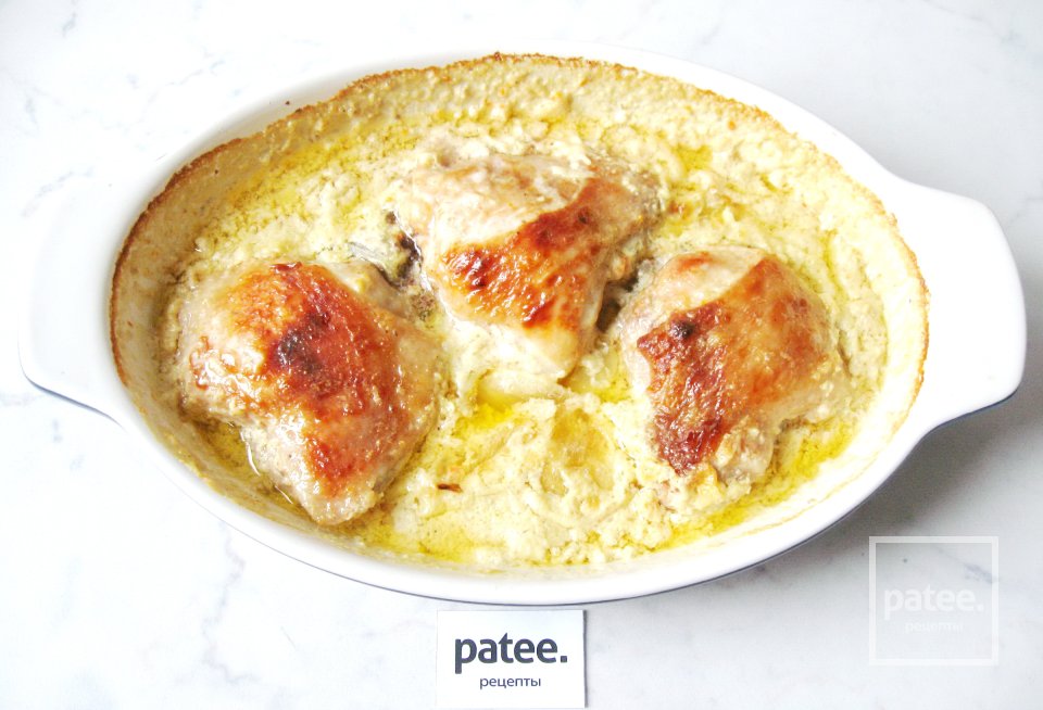 Куриные бедра запеченные в сливках - Шаг 14