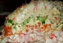 МОРСКОЙ САЛАТИК