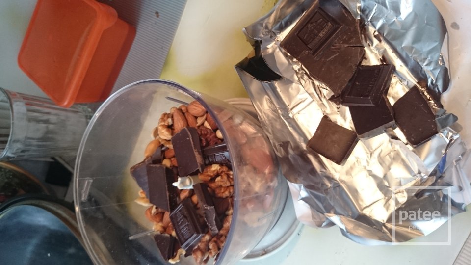 Пьяный шоколадо-ореховый кекс - Шаг 1