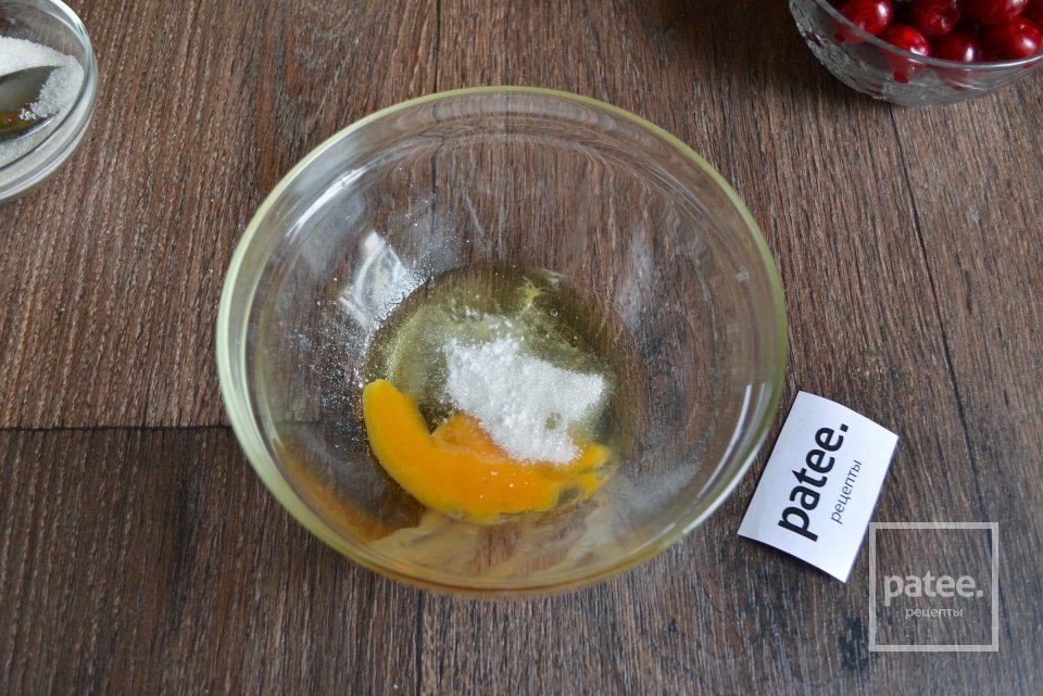 Плюшки с вишней и штрейзелем - Шаг 8