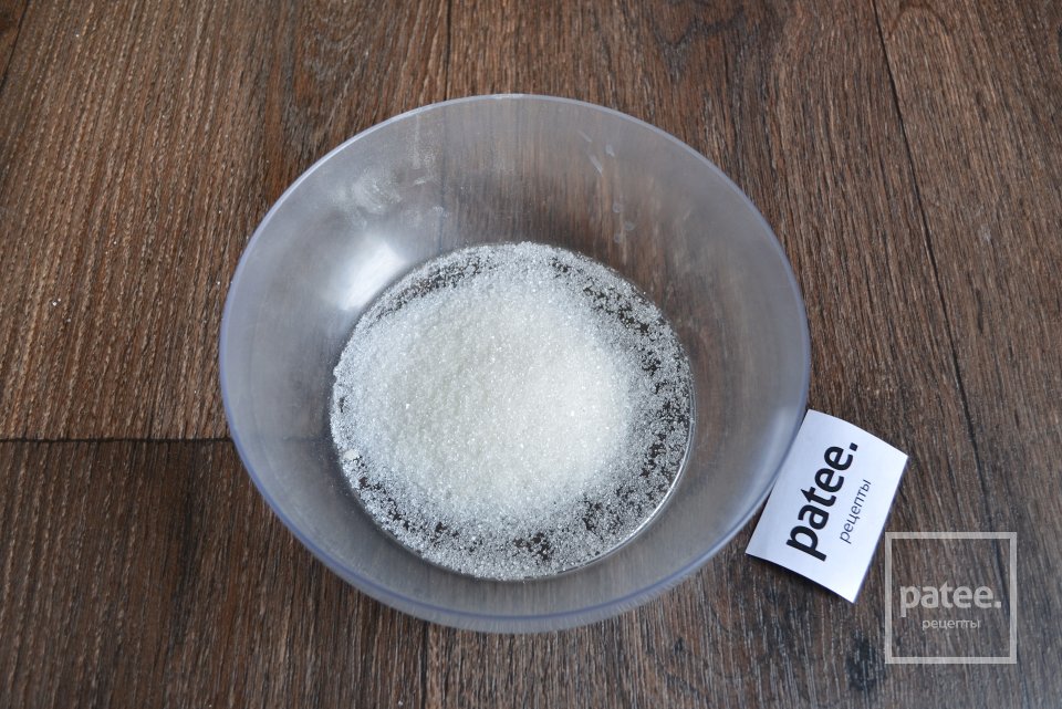 Плюшки с вишней и штрейзелем - Шаг 10