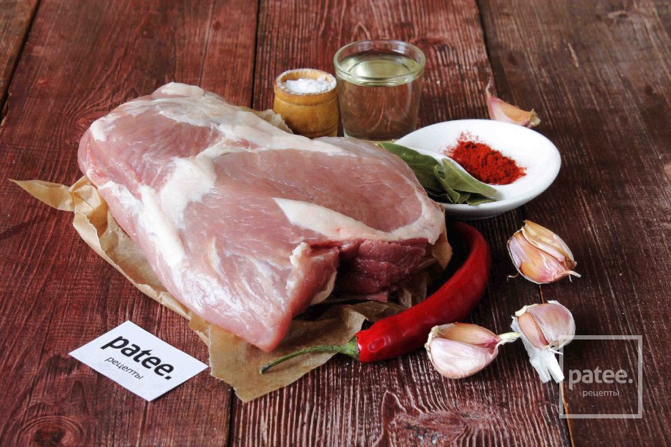 Буженина по-домашнему - Шаг 1