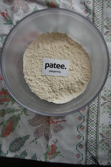 Американские панкейки Delicious - Шаг 2