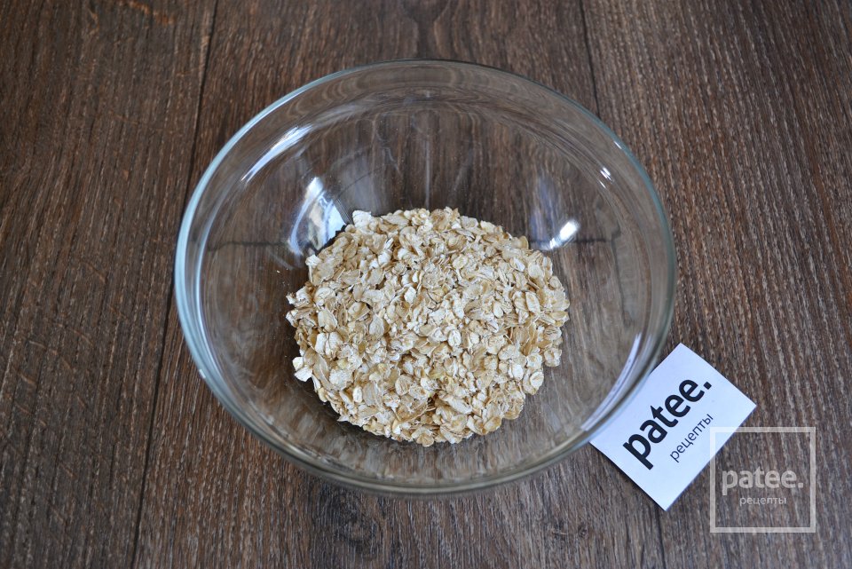 Десерт с йогуртом, гранолой и фруктами - Шаг 2