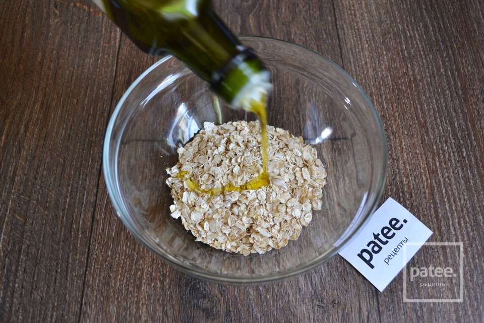 Десерт с йогуртом, гранолой и фруктами - Шаг 3