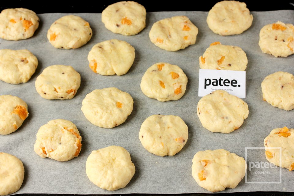 Сметанное печенье с абрикосами - Шаг 11