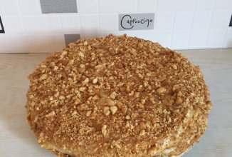 Торт "дамский каприз"