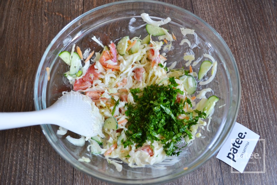 Салат с капустой, помидорами и сметаной - Шаг 9