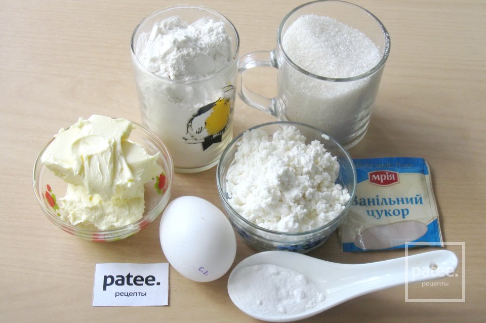 Королевская ватрушка в мультиварке - Шаг 1