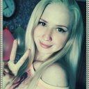 Юлианна Трефилова