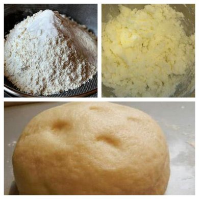 Турецкий яблочный пирог. - Шаг 1