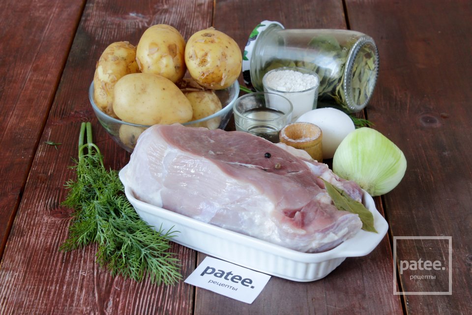 Картофельные зразы с мясом - Шаг 1