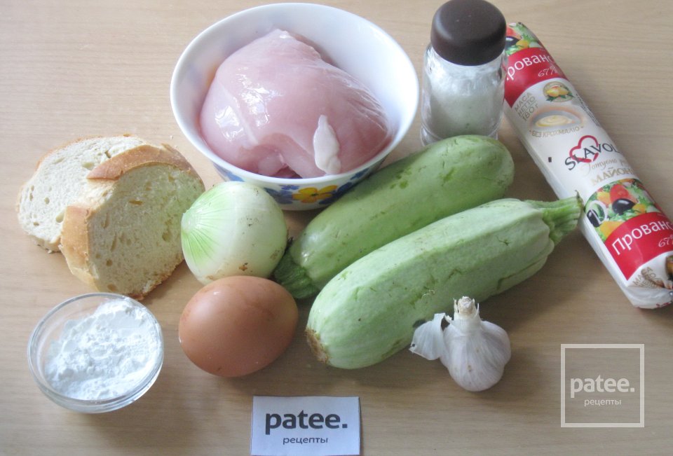 Нежная запеканка из кабачков и куриного филе - Шаг 1