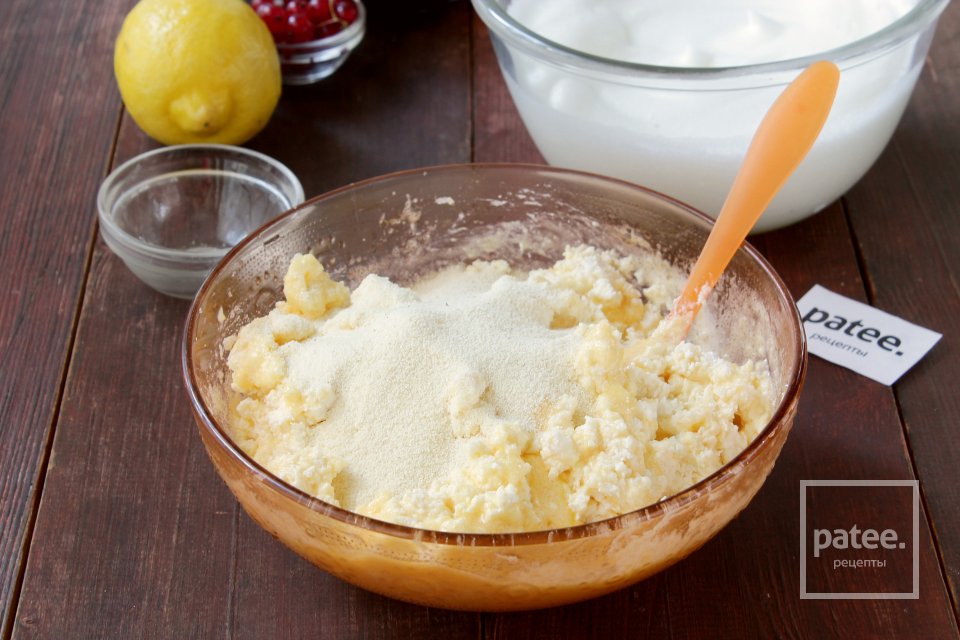 Творожная запеканка - Шаг 9