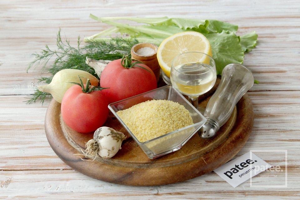 Салат с булгуром - Шаг 1