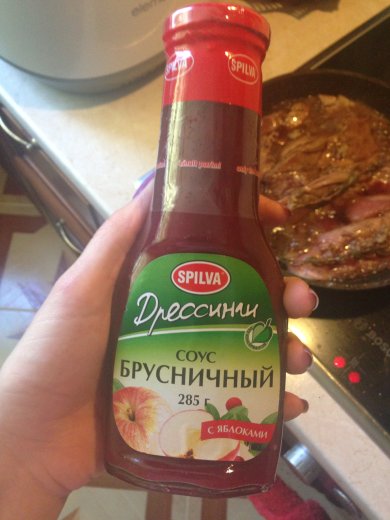 Тушёная индейка в вине и брусничном соусе😋 - Шаг 3
