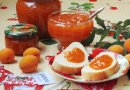 Конфитюр  из абрикосов