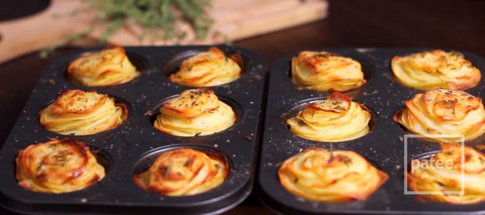 Потрясающе вкусный картофель с пармезаном и тимьяном - Шаг 5