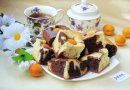 "Мраморный" пирог с абрикосами