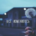 Алена Галицкая