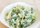 Салат из зеленой фасоли с яйцами