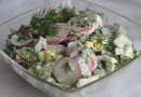 Салат с редиской и яйцом