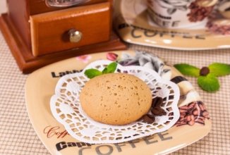 Печенье "Кофе с молоком"