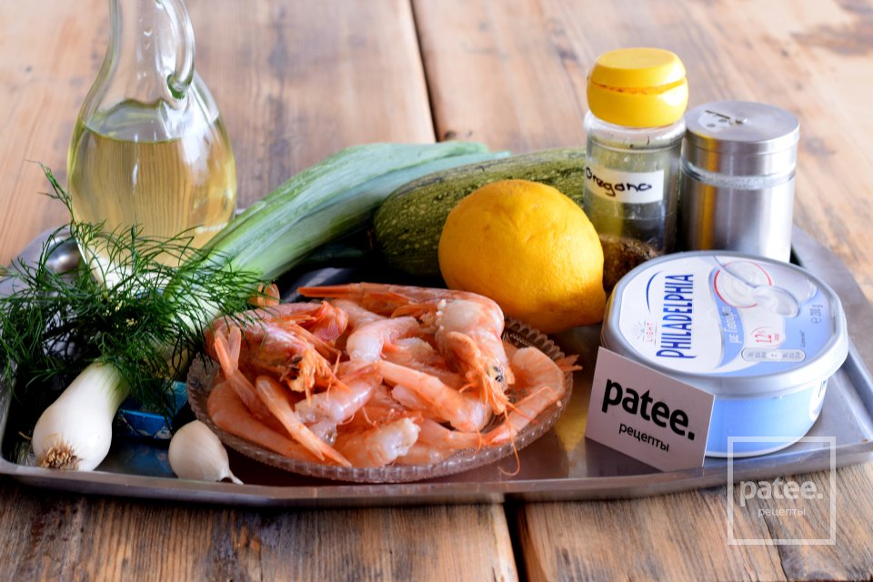 Сырный суп с креветками и кабачками - Шаг 1