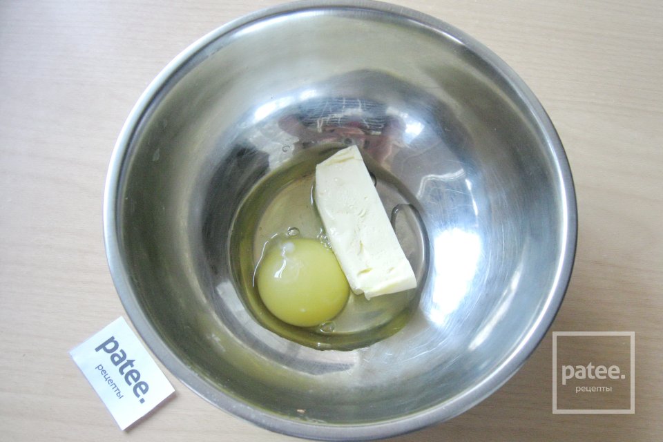 Тарт с сыром и маслинами - Шаг 3