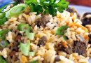 Плов из куриной печени.